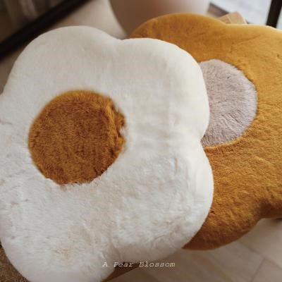 新款慢回弹荷包蛋花朵鸡蛋花创意坐垫彷兔毛毛绒记忆棉椅垫代
