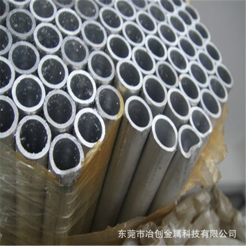 铝管 6063铝毛细管 7075铝合金管 铝套管 加工切割 倒角 氧化