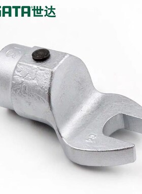 世达扭力扳手开口头可换头扭矩公斤力矩叉口接头插头32/56 96521K