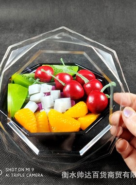 一次性水果盒果切盒菱形鲜果切单格200克黑色透明保鲜带盖八角盒