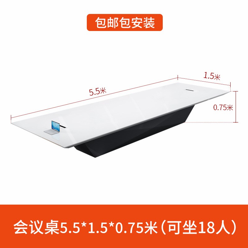 白色烤漆办公会议桌椅组合简约现代长条大型异形商务接待洽谈桌