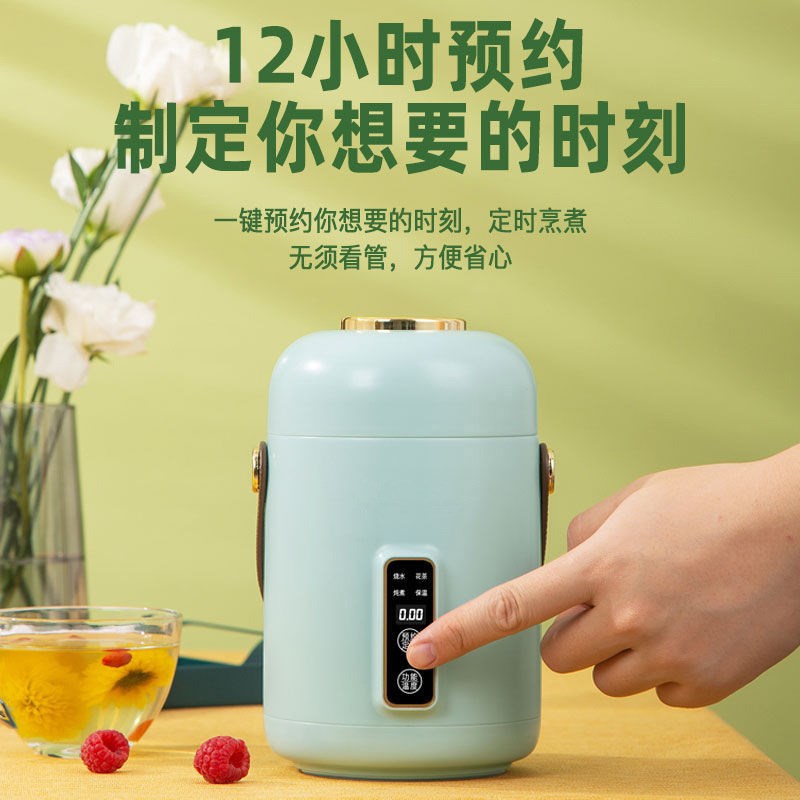 欧慕希电煮锅500ml小容量迷你电炖锅多功能电热杯BB辅食煮粥保温
