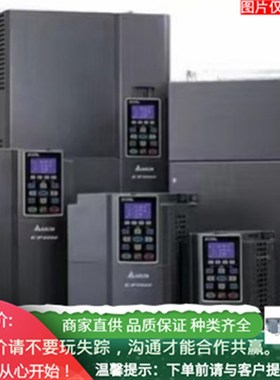 DELTA台达AX-8 系列运动控制型PLC/-832EP0CB1T/-816EP0MB1P伺服