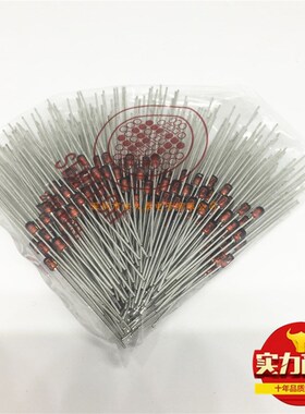 0.5W 4.7V直插稳压管BZX55C4V7 1/2W玻封齐纳二极管 DO-35 全新