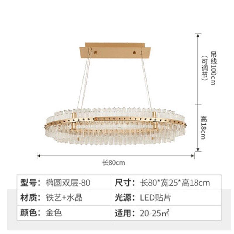 港式水晶吊灯网红灯饰后现代简约圆形轻奢风格创意卧室客厅餐厅灯,家装灯饰光源,客厅吊灯,淘宝优惠券,粉丝福利购,淘宝优惠卷