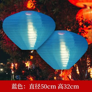 户外网红渐变灯笼不夜城景区亮化灯树挂装饰灯工程夜市元旦灯笼节