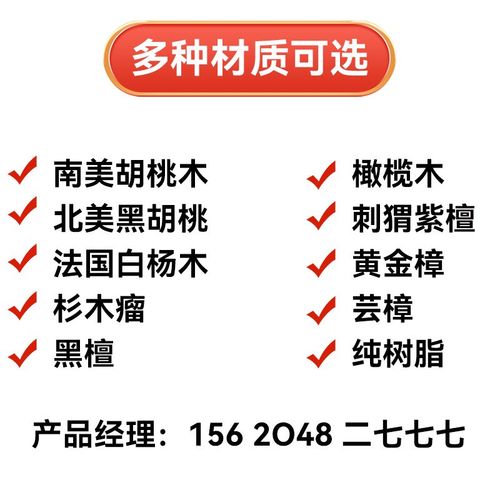 原木环氧树脂大板冰晶桌实木茶台茶几整板家具南美黑胡桃茶桌餐桌