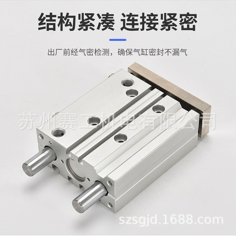 亚德客型三杆三轴带导杆气缸小型气动TCM16X10X20X25X30X40X50X60