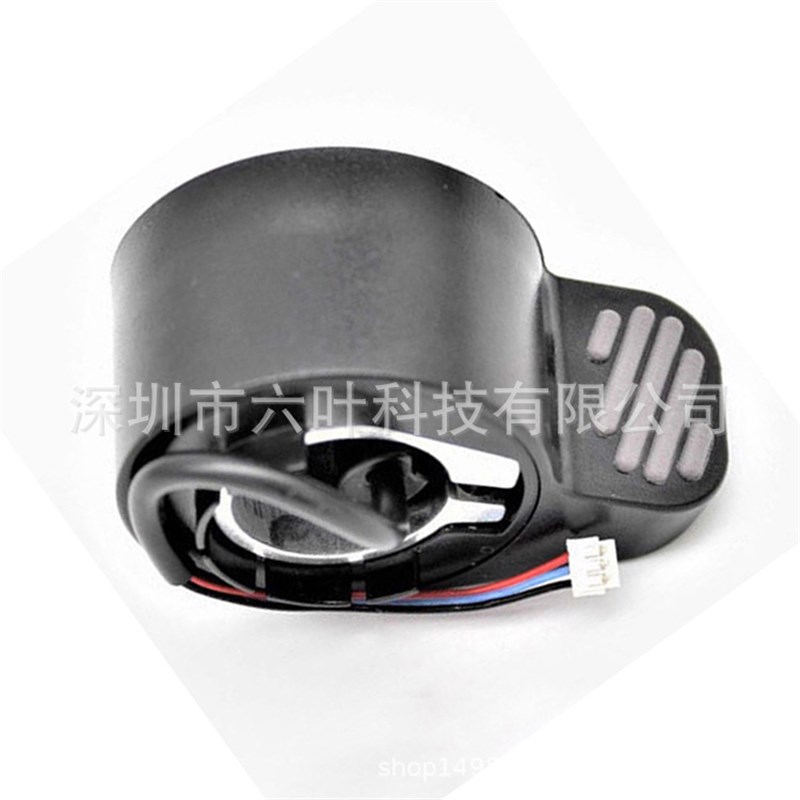 通用9号 ES1ES2ES3ES4电动滑板车适用配件 刹车指拨