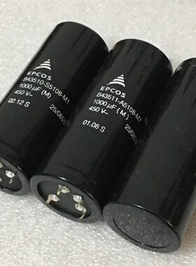 B43310-B9338-M B43310-A9398-M  大功率电容器尾部带螺