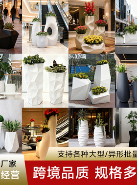 户外大型花盆商场室内室外美陈景观落地花箱组合一体成型花槽定制