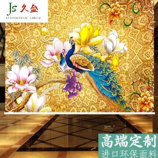定制3D孔雀家用挂画窗帘门帘玄关隔断卫生间防水升降卷帘免打孔