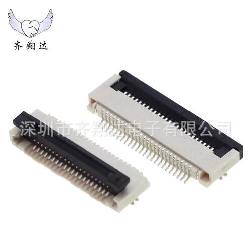 FPC178/FC连接Z器2.0H掀盖式0.5间距-6F0P翻盖式软排线座子IF连4