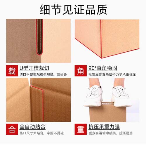 牛盒特硬飞盒纸盒定制小批ICX量特硬皮纸物机流包装 方形扣底盒