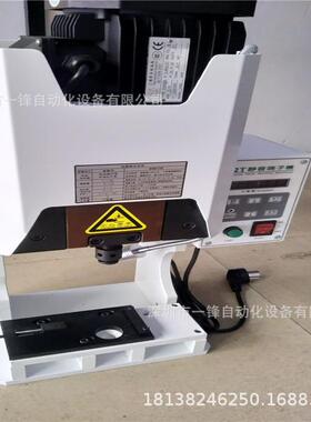 直销新款1872/50端端子机静音子机YF-1500.5T1/2T端子铆压机现货