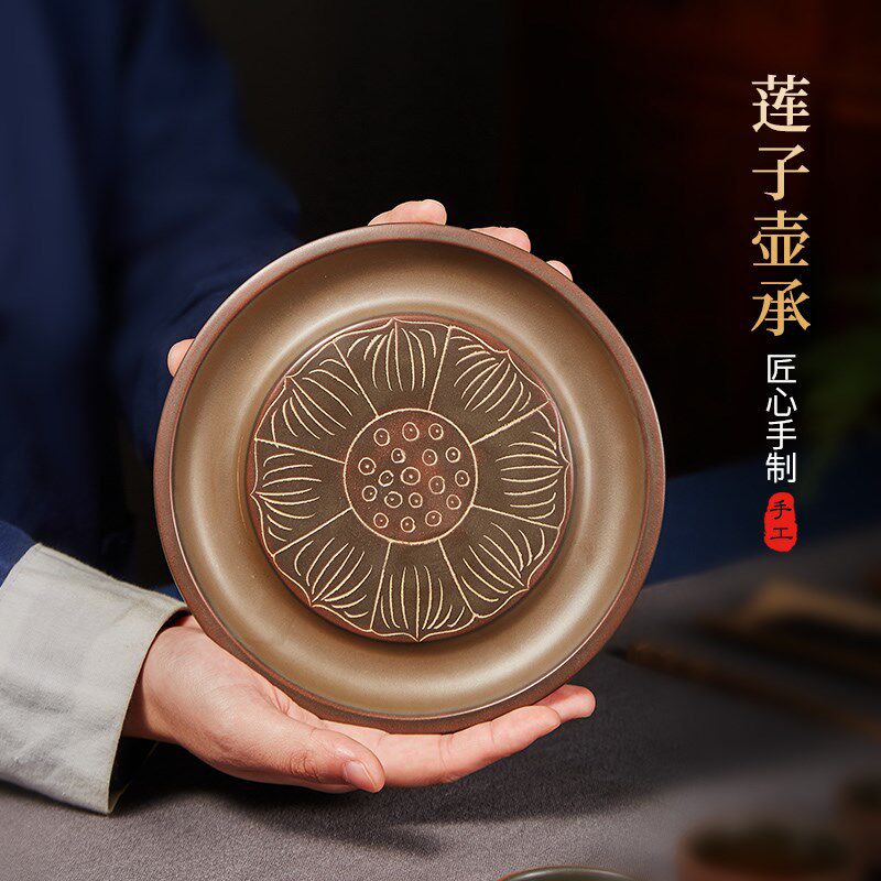此时此刻坭兴陶荷花壶承马武宏纯手工干泡台茶托盘承茶海茶道配件