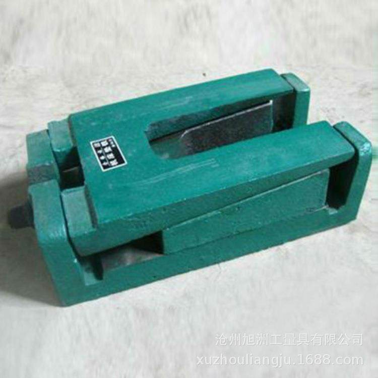 机床垫铁斜垫铁数控机床垫铁各种规格,金属材料及制品,其他金属制品,淘宝优惠券,粉丝福利购,淘宝优惠卷