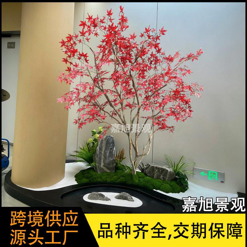 仿真红枫树鸡爪槭室内楼梯口橱窗景观装饰假树人造仿生假枫树造景