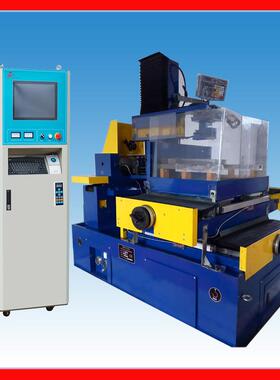 中走丝线切割线切割机床DK7740H线切割厂家直营