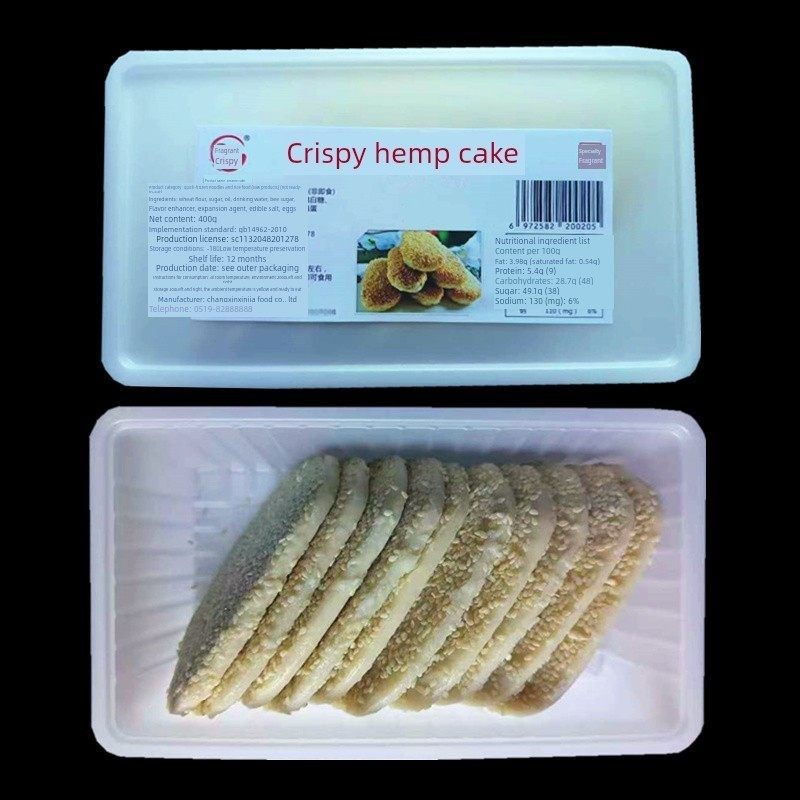 常州特产香酥小麻糕芝麻烧饼早餐手工点心半成品椒盐葱香面食商用