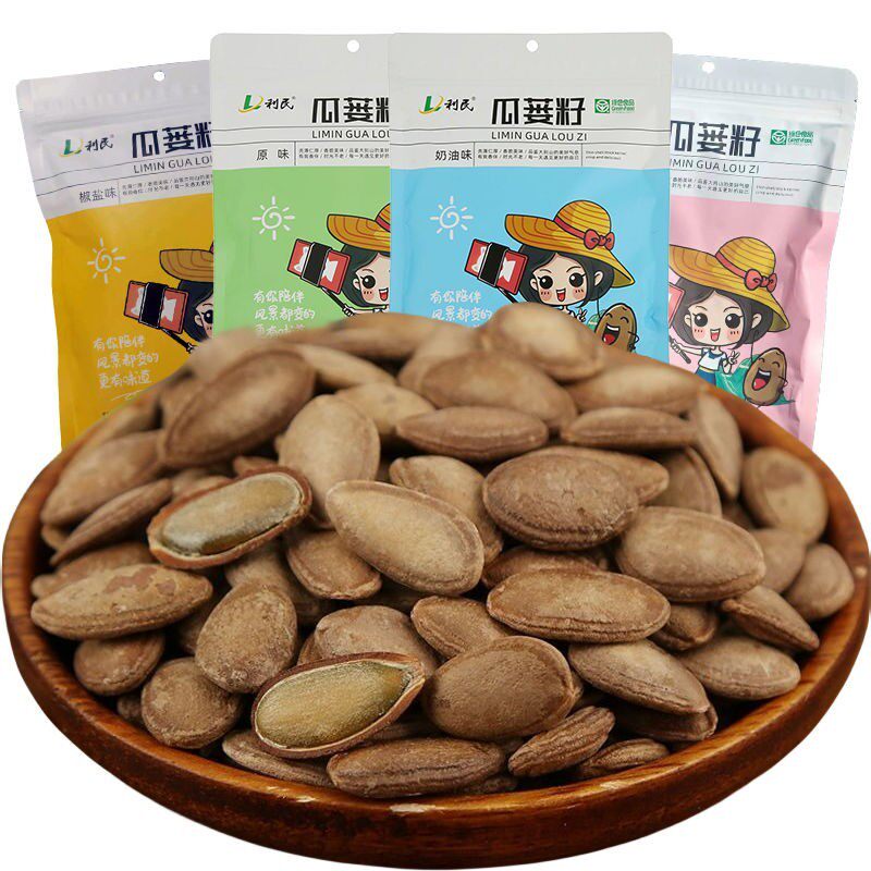 【大颗粒】瓜蒌子500g/250g瓜篓籽特大籽新货炒货非吊瓜子奶油味