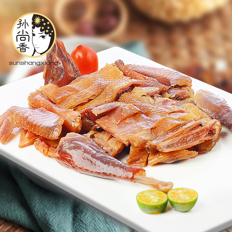 孙尚香腊香鸡510g2祇熟食风干 干鸡即食腊鸡450g2祇整祇湖北荆门