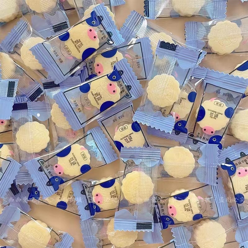 西域华腾牛奶味羊奶味驼奶味奶贝500g新疆特产独立包装干吃奶片