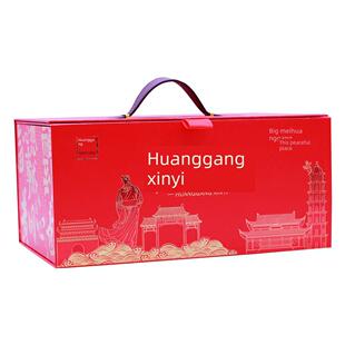 湖北黄冈信义特色巴河藕粉巴河鱼面精品商务礼品新年礼品纪念品