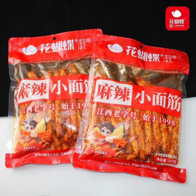 花蝴蝶麻辣小面 面筋江西特产萍乡辣条老式辣棍辣棒怀旧面 面筋零