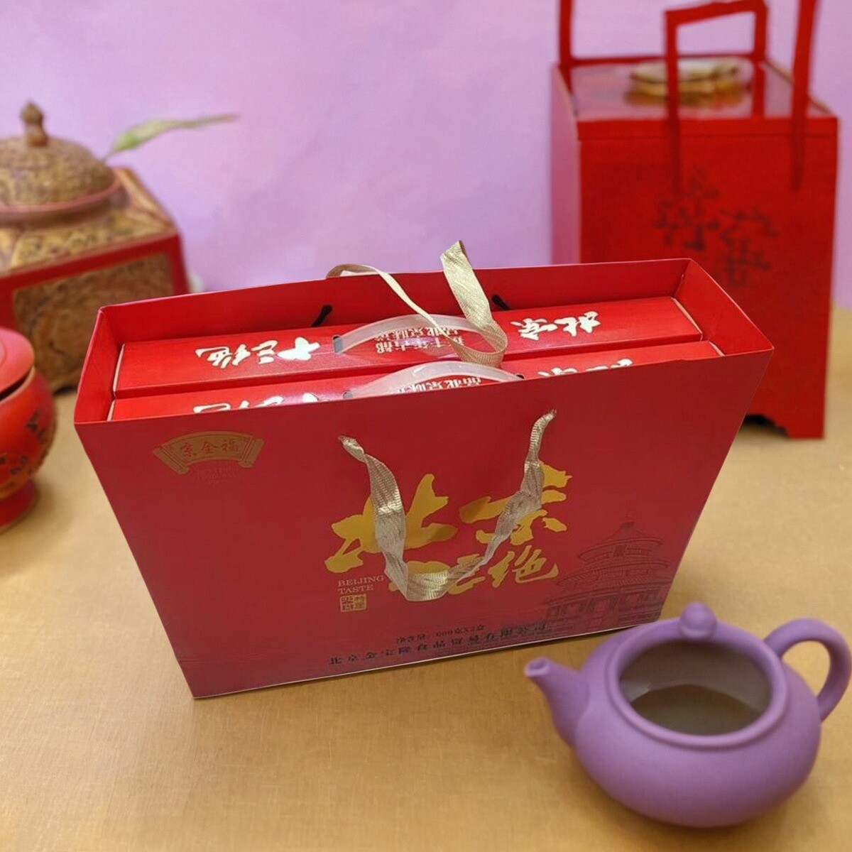 老北京京全福十三绝北京特产京八件小吃零食糕点送礼盒装伴手礼