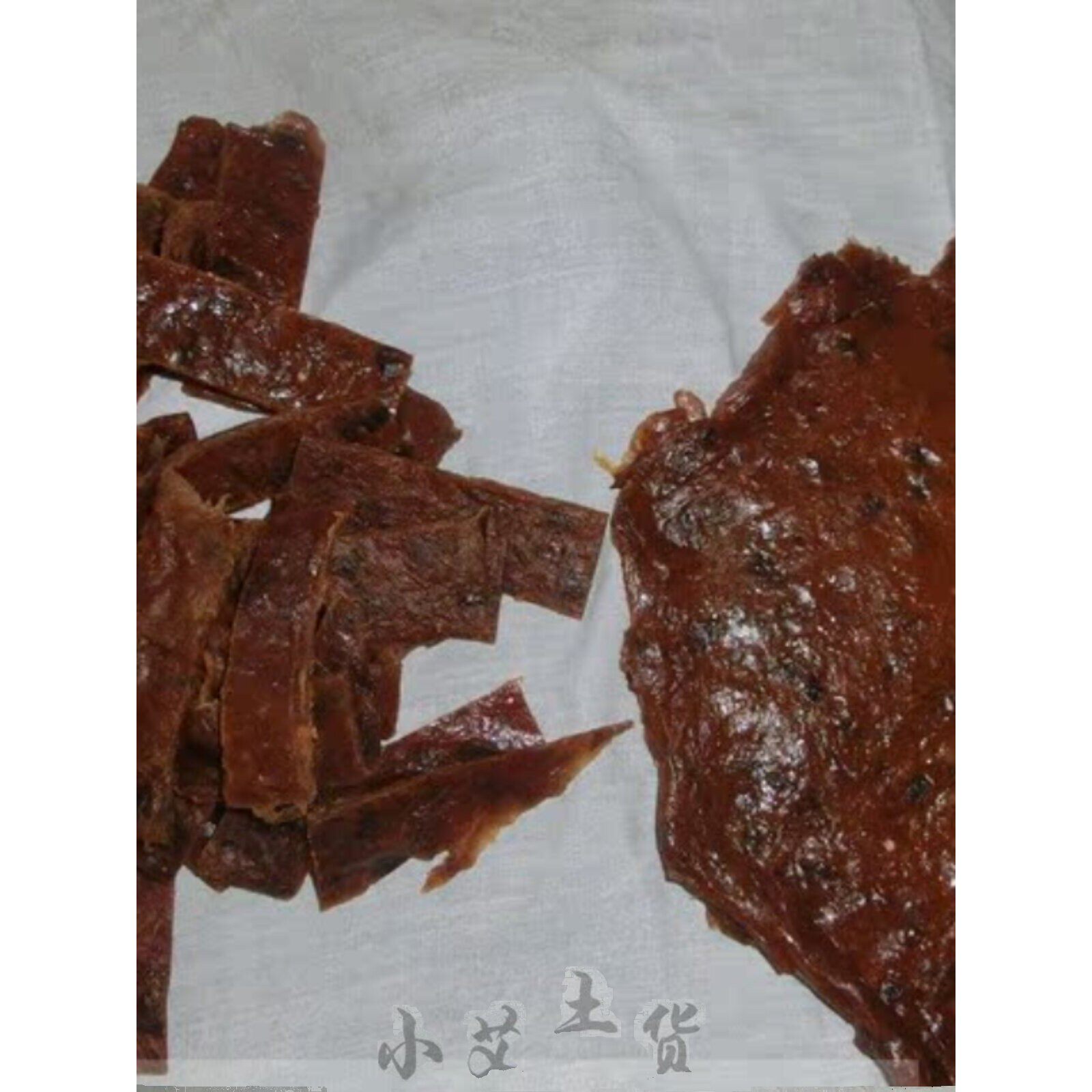 小爱的土特产&mdash;&mdash;湖南长沙特产枣片是香甜微辣的枣饼和浏阳特产枣