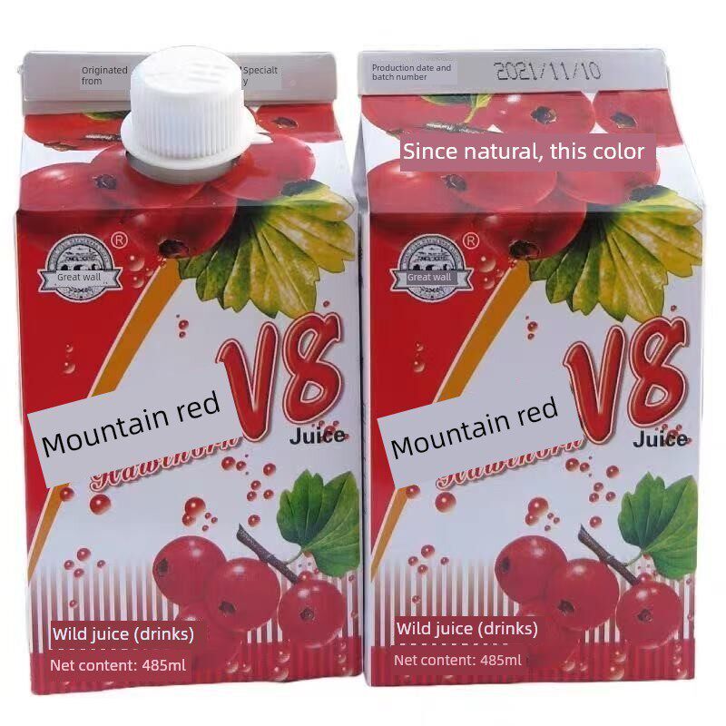 溪特产本望城山红V8山红果果VZO汁山楂汁饮料485Mlx12味盒