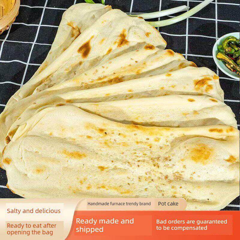 徐州特产嵊州新一手转炉面食潮牌江苏面食芝麻饼现做