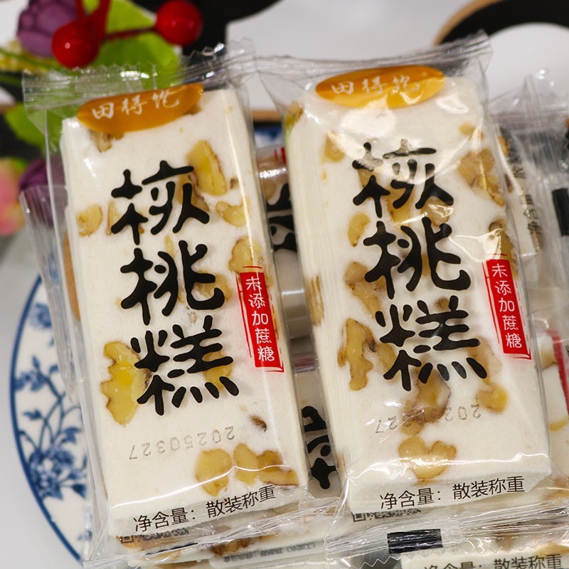 浙江特产田得饱核桃糕糯米芝麻云片糕传统糕点未添加蔗糖桃片糕