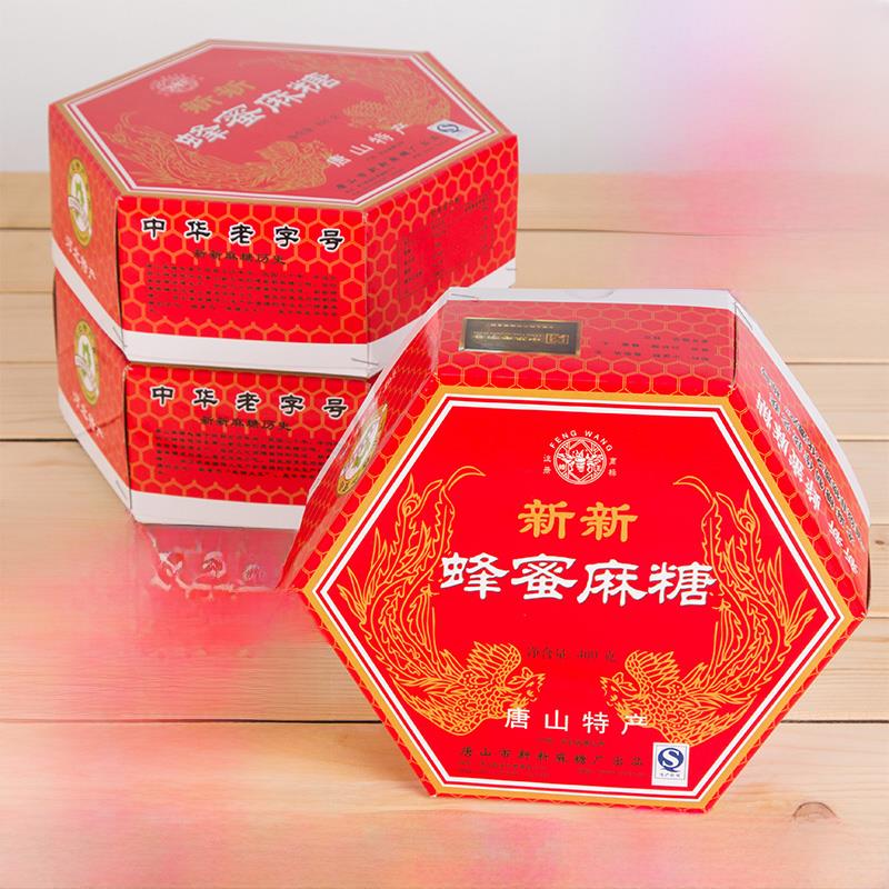 河北唐山特产馨馨蜂蜜芝麻糖老字号蜂王六方盒铁盒传统糕点