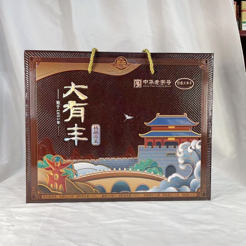 河南商丘特产新大有丰酱菜豆腐乳青椒酱辣椒酱豆礼盒装咸菜下饭菜