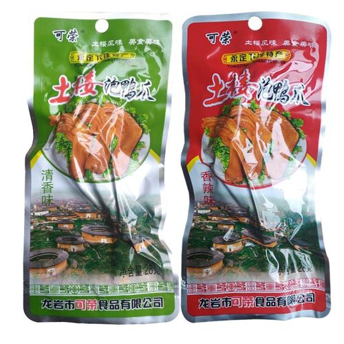 可荣土楼龙岩泡鸭爪福建特产永定下洋香辣卤味鸭脚休闲小零食鸭掌