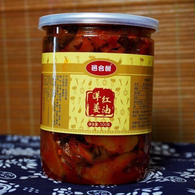 厂家直发 邑合酣湖北天门特产红油洋姜 500g瓶装鬼子姜甜辣下饭