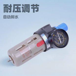 专 甄选WTPC威腾气源处理器亚德客型压力过滤器BFR过滤调压阀AFR