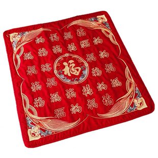 饰小褥子陪嫁用品大 甄选结婚坐福被档刺绣被子新娘喜垫福垫婚房装