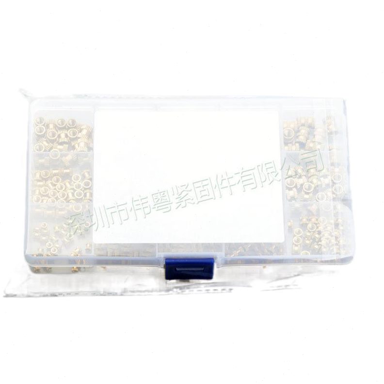 330pcs/460pcs/150pcs 铜注塑双通倒角滚花铜螺母 镶嵌铜螺母套装