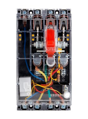 漏电保护关DZLE三相四线漏电断路器上海人民空气关