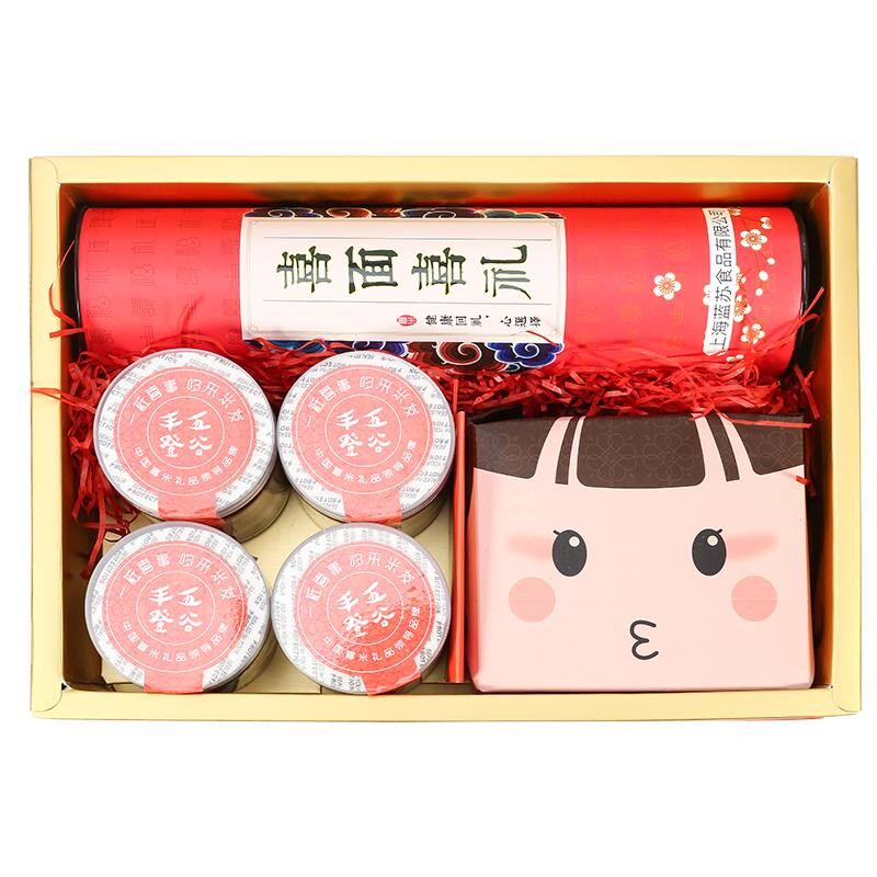 伴手宝周宝儿童满礼月岁日宴十岁日礼品百盒上档次创意实用生回礼