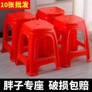 量大优惠加厚塑料家用超厚高板凳餐桌凳防滑摆摊烧烤专用