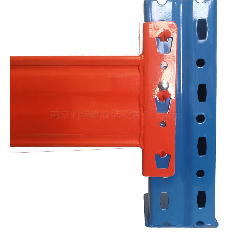 货架横梁重型货架横杆拆装方便层高可调节老货架加层增加货位仓储