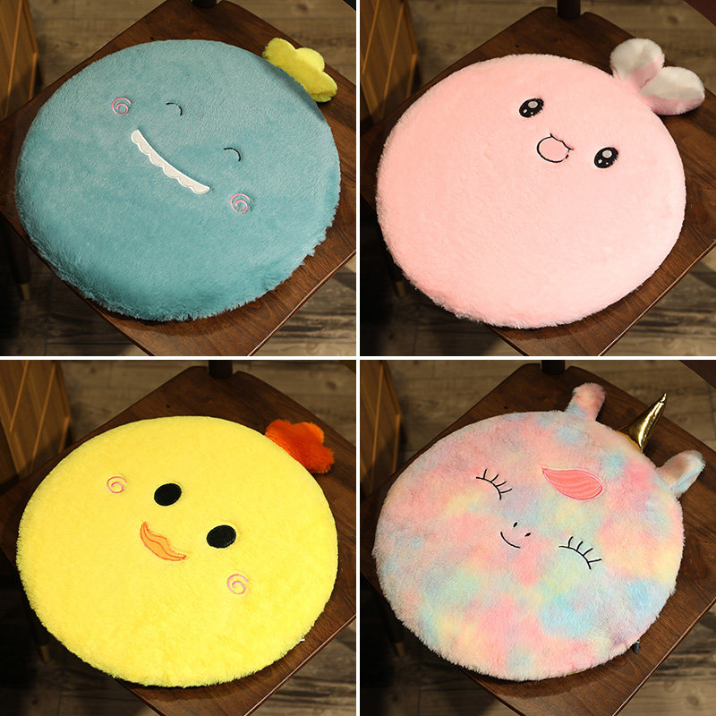 爱IN少女学生教室坐垫椅子薄款座垫圆形冬季软垫子屁股垫