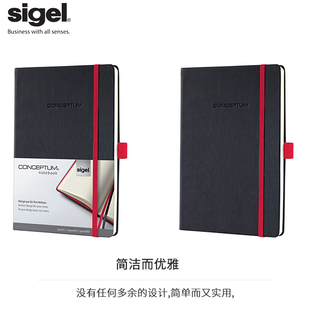 德国igel笔记本商务会议办公记事本文具   横线方格空白硬封面绑