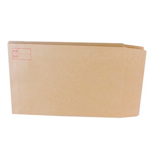 机要信封邮寄信封加厚密级编号墙特特2号后有监制牛皮纸信封