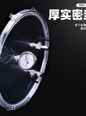 全有机玻璃箱真空箱干燥箱真空罐胶水树脂抽气箱脱泡桶