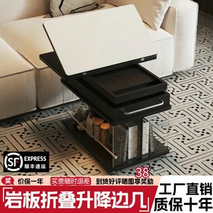 升降折叠茶几轻奢实木客厅家用小户型阳台茶台桌现代简约移动边柜